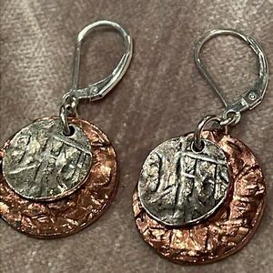 Sterling Silver 925 And Copper Coin Earrings